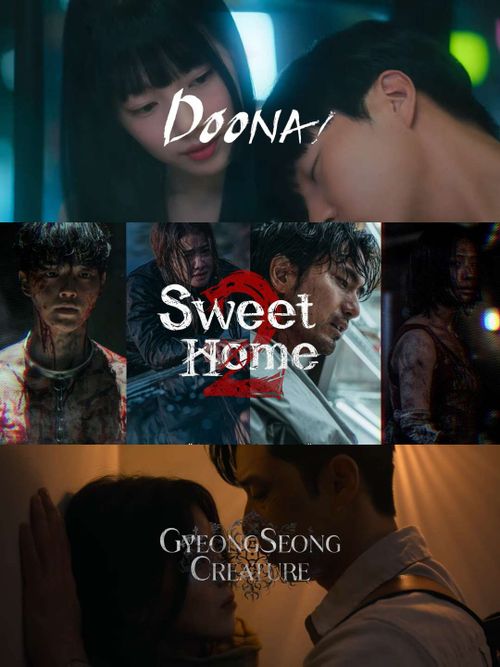 2023 Netflix「Tudum影迷盛典」韓國原創影集陣容公開！《京城怪物》《Sweet Home2》預告首曝光！