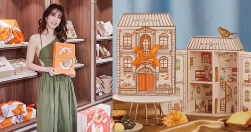 Aunt Stella 詩特莉全新形象店開幕！準人妻陳庭妮也是常客，不藏私分享愛情長跑技巧！