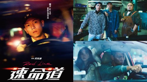 頑童MJ116爆衝突！為電影《速命道》大吵掀兄弟危機！瘦子一展饒舌歌手的自傲