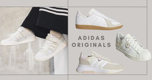 2023爆款預測！adidas Original『必買球鞋TOP8』限量BAPE聯名、德訓鞋...有貨就先結帳！