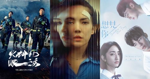 2023必看的話題台劇推薦！精彩程度絕對不輸日韓美劇，千萬不能錯過！