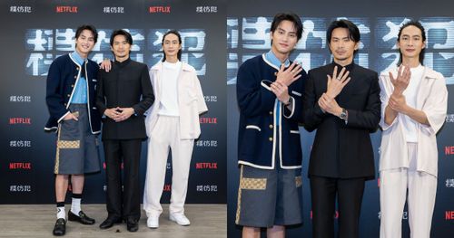 Netflix台劇《模仿犯》反派掀熱議！姚淳耀、范少勳、黃河合體談拍攝秘辛！