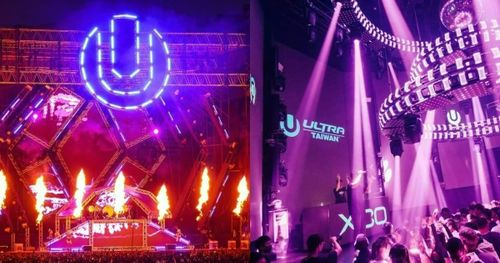 2023 Ultra Taiwan來了！電音迷必朝聖，百大DJ陣容搶先看！