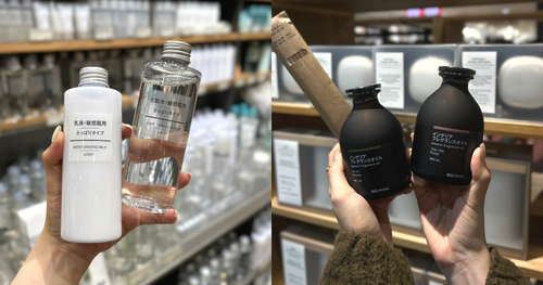 2023無印良品必買美妝推薦：原色化妝棉、敏感肌化妝水、精油擴香...，這些東西用過就回不去了！