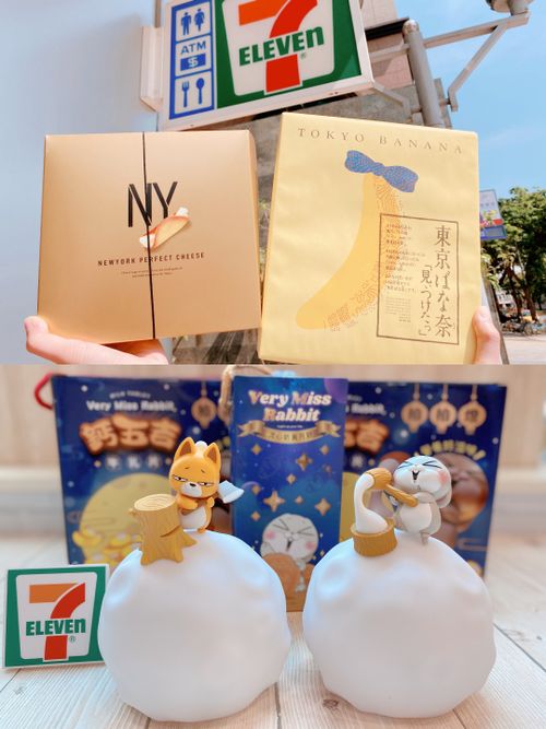 7-11最強18款中秋禮盒推薦！日本NY起司奶油脆餅、東京芭娜娜...巷口小7就訂得到！