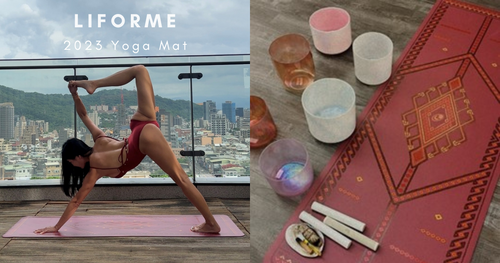 2023瑜珈墊推薦！LIFORME「加長限定版魔毯墊」波斯地毯絕美圖案，防滑正位一次到位，瑜珈初學者必備！