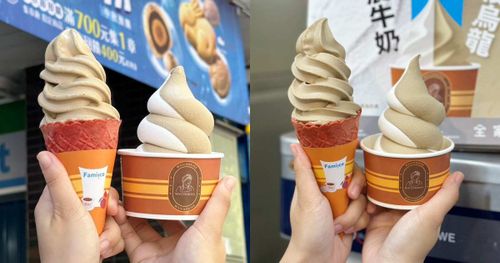 全家冰淇淋新口味開獎！古娃娃聯名「荔枝烏龍霜淇淋」這天開賣！嚐鮮優惠價一次看！