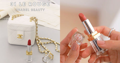 2023限量唇膏推薦！香奈兒「康朋街31號」精品工藝玻璃唇膏開賣，散發高級梔子花香氣！同場加映必搶限量口紅小香包