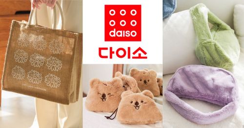 2023下半韓國旅遊必買！韓國DAISO必買排行榜！半月包、保溫袋、摺疊傘...百元買到！