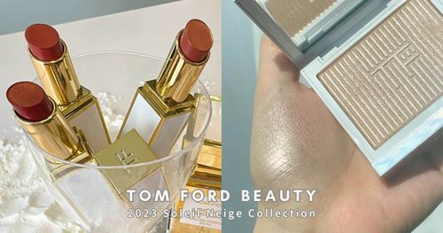 2023聖誕限定彩妝推薦！TOM FORD太陽輕吻系列，珍珠香檳打亮餅、裸粉焦糖琉璃唇...，打造回頭率滿分魅力派對妝！