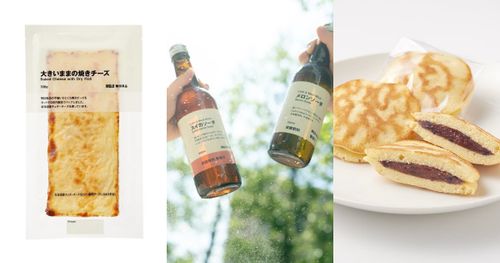 2023日網狂推MUJI無印良品10項必吃！伴手禮首選限定年輪蛋糕、即溶茶粉，還有隱藏最強下酒菜是這樣！