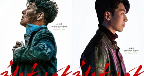 犯罪韓劇《惡中之惡》5大劇情角色看點！池昌旭單挑黑幫老大魏嘏雋，韓版《無間道》超驚險刺激！