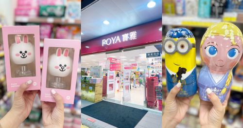 2023下半年寶雅必買6大好物！超萌2合1洗浴精、兔兔擴香瓶、絕美小方塊電充...高CP值快收