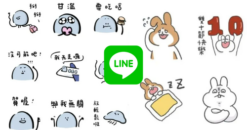 2023十月限時免費LINE貼圖！超萌11款「快樂肥兔、那隻水母、多利多利君」...快揪朋友來下載