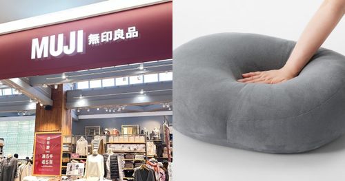 冷冷冬天好需要！無印MUJI超人氣「軟Ｑ麻糬抱枕」強勢回歸！再推全新3色，這款「新色」直接被美哭