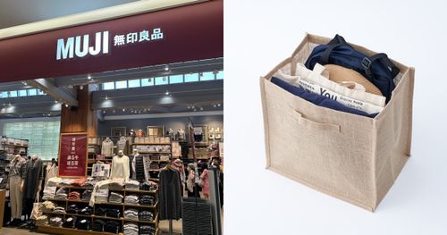 2023下半MUJI無印必買新品！人氣購物袋新成員「黃麻收納袋系列」大容量好收納、下次逛記得結帳！