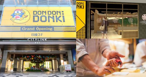 台中第一間唐吉訶德來了！時間地點、獨家「若櫻壽司」進駐，開幕消息搶先曝光！