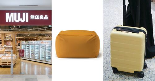 2024無印良品必買8大新品推薦！日本超夯南瓜色懶骨頭、檸檬黃行李箱⋯全都想帶回家！