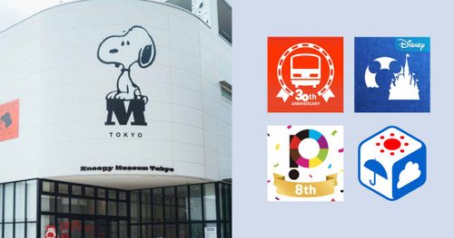 2024日本旅遊必載6大APP！地鐵怎麼搭、翻譯菜單用這些就能搞定！