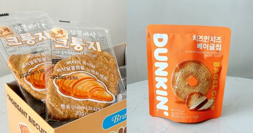 別再只買杏仁果！2024韓國伴手禮推薦「壓扁可頌餅乾、起司貝果脆片」當地人也愛！