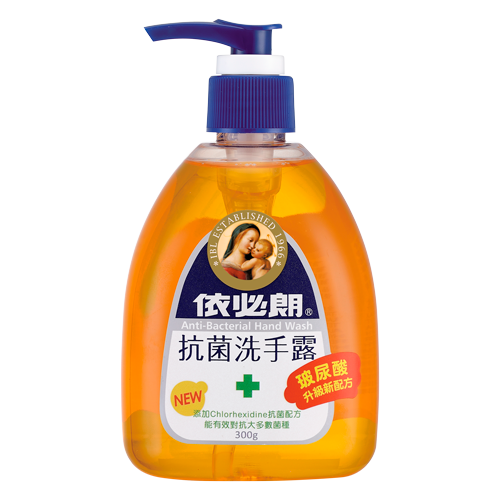 國際洗手日！屈臣氏超人氣洗手乳盤點，線上買一送一、下殺折扣，不到百元就能收！-5