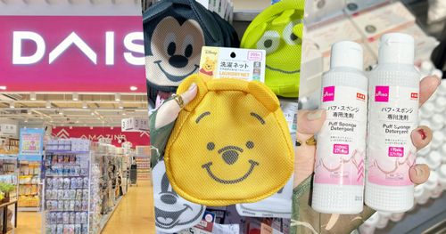 2024大創年度必買好物TOP8推薦！超Q維尼洗衣袋、爆好用粉撲清潔劑⋯第一名默默超熱賣！