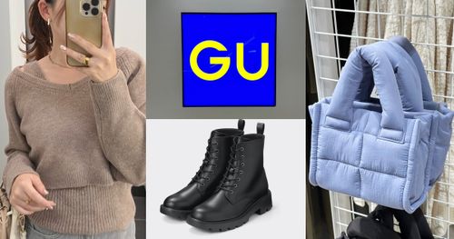 GU年度最強雙11優惠十大必買出爐！毛衣590元降價幅度超狂，現在買真的賺到！
