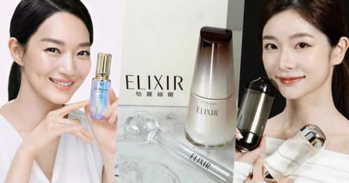  雙11必買專櫃美妝保養優惠推薦！IPSA流金水囤貨、怡麗絲爾最高65折、肌膚之鑰這樣買，現折2000元！