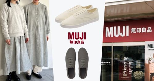 2025春天MUJI無印良品必買新品預測！升級版「偽鞋帶小白鞋」日本女生默默都買了！