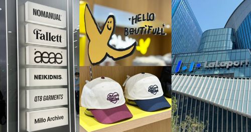 南港Lalaport必逛「韓國超紅」時尚品牌！韓妞最愛小黃人、這間一次集結12個韓牌？！