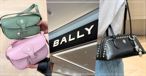 BALLY春夏人氣新款「實品曝光」美到尖叫！鉚釘三角包、托特包...居然只要三萬多？！