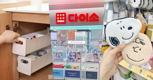 2025韓國大創必買推薦TOP8！韓妞都掃貨「史努比零錢包、實用收納盒」銅板價就能帶回家！