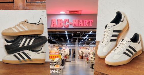 這幾雙只在ABC-MART買得到！2大愛迪達鞋王Samba、Gazelle高級感新色超好看！