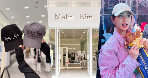 韓星愛牌Matin Kim台北旗艦店來了！Logo短T、棒球帽牆爆款通通有，台北限定款內行人必收！