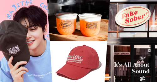 車銀優代言MFG驚喜攜手Fake Sober！買就送限量小熊吊飾、快來挑情侶裝！