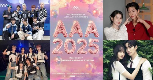 2025韓國AAA頒獎典禮出演名單＆售票資訊一次看！Stray Kids、RIIZE、IU、朴寶劍齊聚高雄！