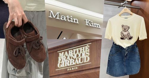 韓星愛牌MFG、Matin Kim進駐板橋大遠百！限定「麂皮半月包、德訓芭蕾舞鞋」我買定了！
