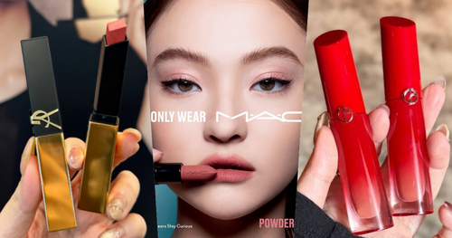 2026開春唇彩新品開戰！YSL煙管唇膏、亞曼尼唇露、媚比琳潤唇膏，從開架到專櫃神仙級對決！