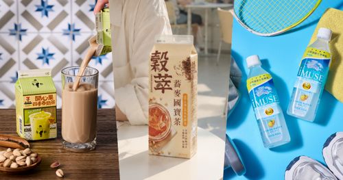 2026夏季超商必買7大飲品推薦！有飲聯名「開心果四季春奶茶」脆友狂推、「蕎麥國寶茶」太適合夏天！