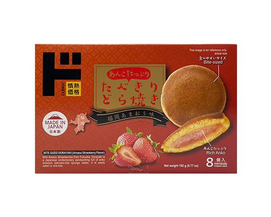 2024草莓季唐吉訶德必買零食推薦！療癒草莓牛奶、草莓巧克力⋯網友激推不斷回購！-5