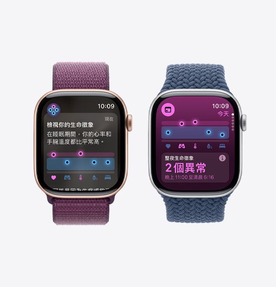 史上最薄的Apple Watch！Apple Watch 10必買亮點、售價一次看，全新三色「鈦金屬」材質美炸！-4