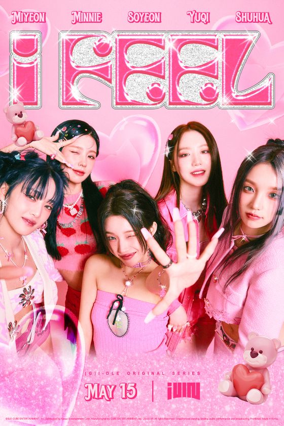 (G)I-DLE《I feel》新專輯回歸!一窺成員『私服穿搭技巧』基本白T也能一秒穿出時髦感!-1
