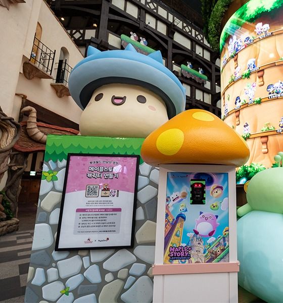 韓國樂天世界「楓之谷園區」來了！超仿真「弓箭手村、巨大菇菇寶貝、粉豆傳送門」必拍亮點一次看！-5