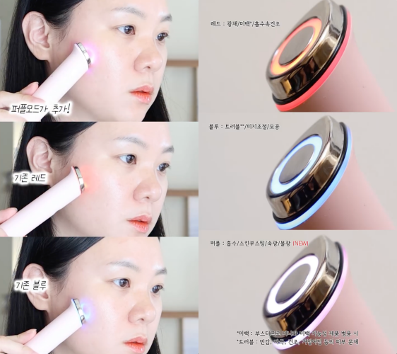 張員瑛穩坐美妝資源收割機、上任韓國Medicube AGE-R代言人！公開飽滿水光肌秘訣，全靠「革命性」二合一美容儀！-9