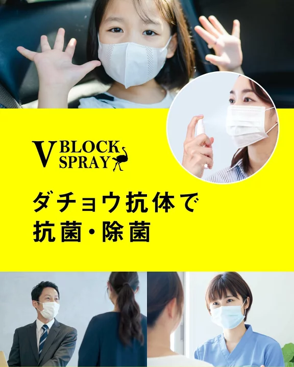流感10年來最兇猛！預防病毒「這幾樣」必備，台隆手創館大推防護用品、銅板價就能收！-14
