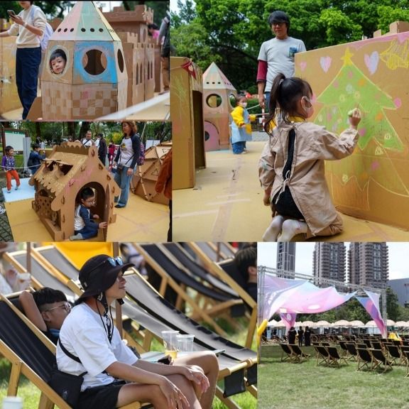 2025新北春紛節3月底登場！美食市集、復古露營、毛孩親子同樂活動全都有，3大必逛亮點一次看！-3