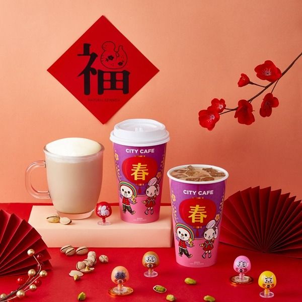 第二件半價！7-11新年限定「開心果霜淇淋」超爆濃郁、買再送開運金色糖片+開心果碎粒！-6