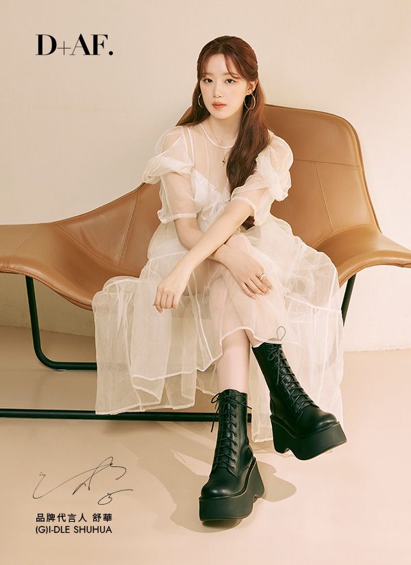(G)I-DLE、aespa女團都偷用「靴子穿搭」秘技！Minnie、雨琦這樣穿出芭比腿！-8