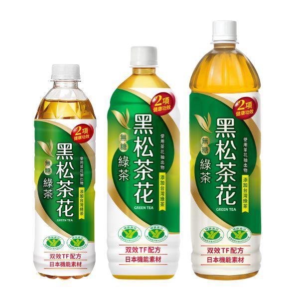 黑松太會出周邊！超Q迷你夾娃娃機&復古腳踏車7-11就買得到、「這裡買飲料」還能抽韓國機+酒！-9