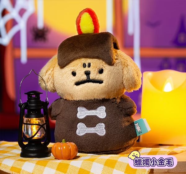 2025萬聖節限定線條小狗周邊太可愛！「蝙蝠小金毛、魔法師小白」絨毛吊飾巷口7-11就買得到！-9